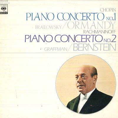 LP Пластинка АЛЕКСАНДР БРАЙЛОВСКИЙ, ЮДЖИН ОРМАНДИ - Шопен/Концерт для фортепиано с оркестром №1, Рахманинов SONW2001920 CBS SONY 1968 Япония Оби Классика Б/У