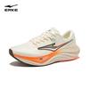 ERKE Lanyue 2 Men's Performance Running Shoes