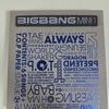 Big Bang Mini Vol. 1 Always Lie Album