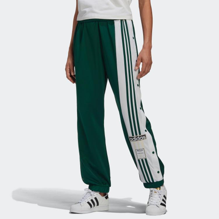 adidas Оригинальные Полосатые Ретро Спортивные Длинные Брюки в Стиле Color Block Вязаные Спортивные Брюки Женские Низ Темно-Зеленый GJ8277