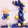 Night Blue Balloon Chain Metal Gold Crown Children'S Birthday Party Decorative Balloon Set
