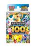 POKEMON Колода для карточной игры MEGA Start Deck 100 Battle Collection