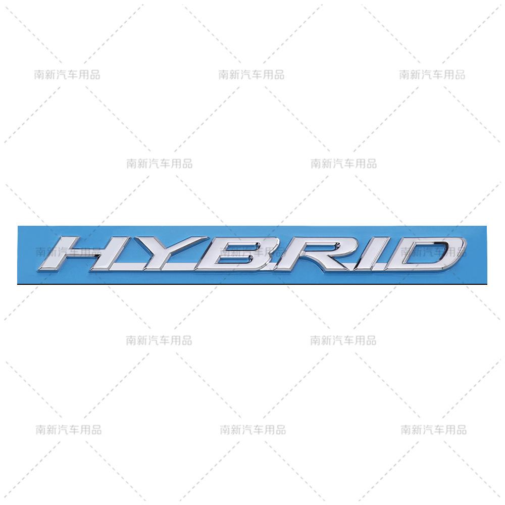 AHN4 18.8x1.6cm Fit for Lexus Hybrid HYBRID English Letter Badge – Rear Trunk Emblem Decal
