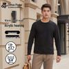Men's Thermal Camel Fleece Silk Blend Base Layer