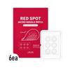 Микроигольчатый пластырь RiRe Red Spot 14 мм*6 шт./12 шт./18 шт./24 шт./30 шт.