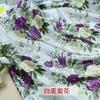 200*150cm Printed Simulated Silk Satin Fabric Kimono DIY Sewing Floral Fabric Home Furniture Decoration Material Cloth