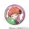Gintama Gyaokore Trading Can Badges Box of 8