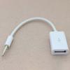 3,5 мм AUX Стерео Штекеры в USB Конвертер Aux Кабель Шнур Для Автомобиля MP3 Динамика