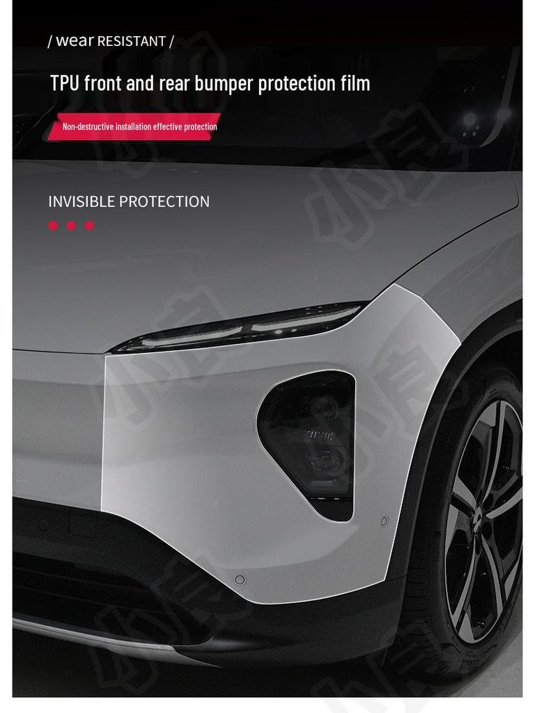 NIO ES7 Transparent TPU Protective Film for Front and Rear Bumper