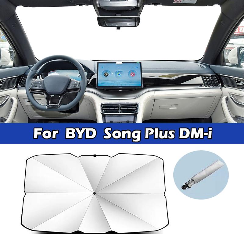 Для BYD Song Han Yuan Tang Qin KING Seagull Dolphin Автомобильный солнцезащитный зонт-шторка на лобовое стекло Защита от солнца и УФ Автоаксессуары