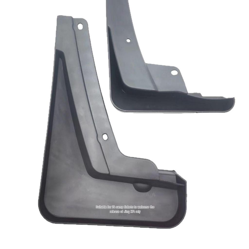 Кожаный брызговик Cadillac XT4 2017-2025 для трансграничного использования