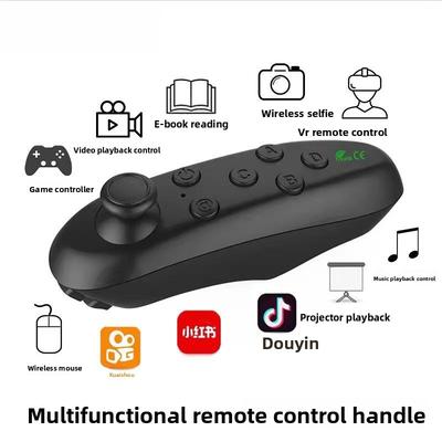 VR Беспроводной контроллер Игровая мышь Многофункциональный Bluetooth Пульт дистанционного управления Селфи Kuaishou Умный ПК Контроллер