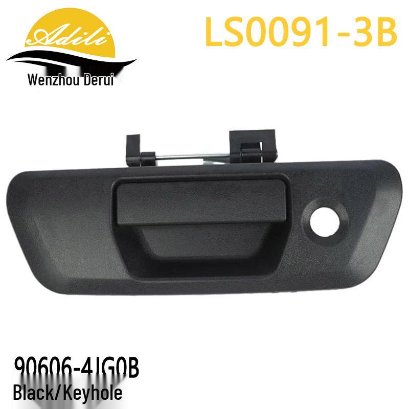 Ручка задней двери Nissan Navara D23 NP300 90606-4JG0C/90606-4JG0B Совместимая