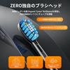 ZERO Оральный ирригатор Звуковая электрическая зубная щетка Струйная мойка Чистый оральный ирригатор со струйным флоссом и водой Звуковые вибрации в минуту Основной [Медиа
