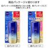 Nivea UV Гель Глубокая Защита и Уход 80 г SPF50+ PA++++ Солнцезащита Уход за кожей