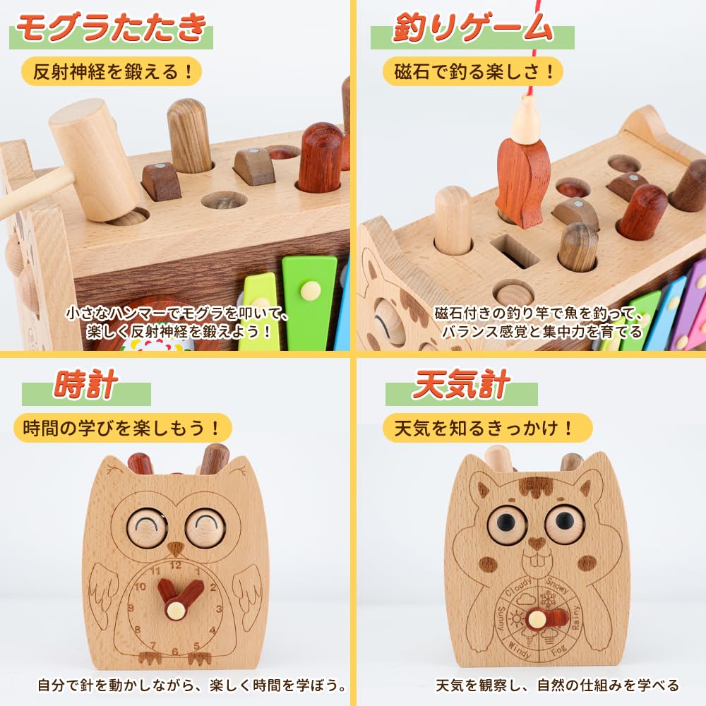 FlyCreat Многофункциональная Монтессори Рыбалка Обучающая Игрушка Деревянная 7 в 1 Деревянная Игрушка Музыкальный Инструмент Красочный Для Детей Распознавание Цвета Раннее