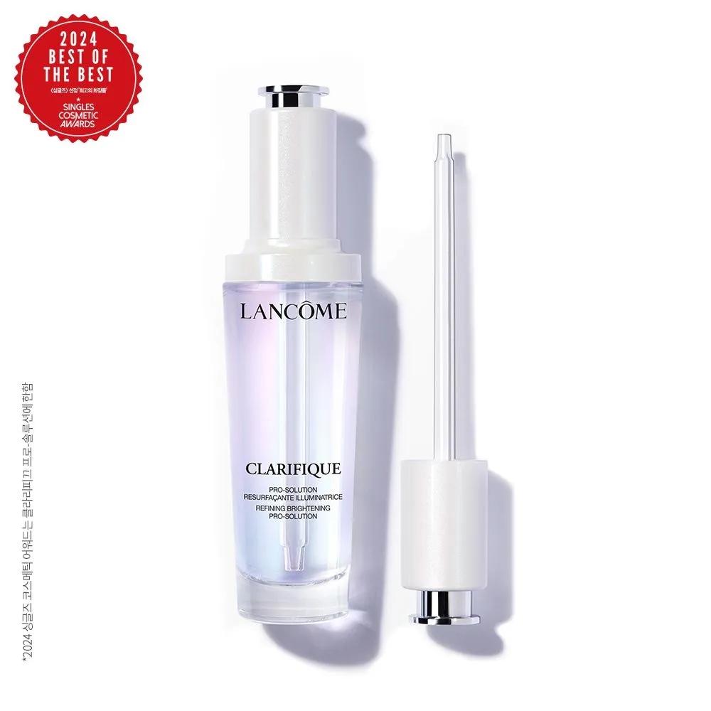 Clarifique Pro-Solution 50ml