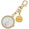 Fieldwork Analog Pocket Watch with Kakao Friends Women's Keychain, Charm, J-Shaped, Ivory, KKO002-1