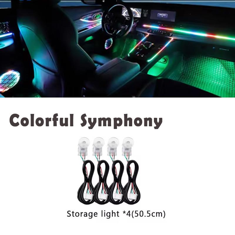 18 в 1 22 в 1 Symphony Parts 35/75/110 см Светодиодная лента Линия удлинителя Основной/Дополнительный контроллер Лампа для ног Динамики Детали атмосферы Неоновые огни 4