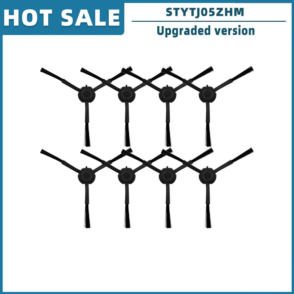 Для Xiaomi Mi Robot Vacuum Mop 2 Ultra STYTJ05ZHM запасные части основная боковая щетка фильтр Hepa пылесборник тряпка для швабры аксессуары