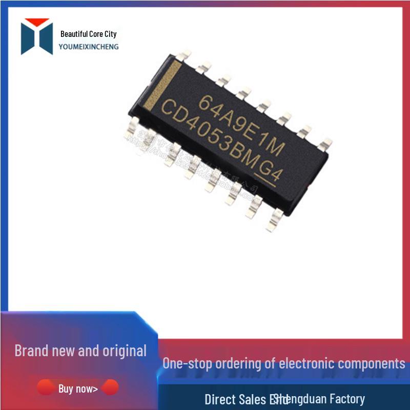 New CD4053BM96 Logic Circuit IC SOP16