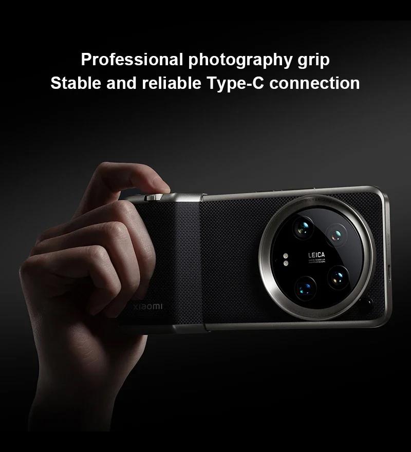 Xiaomi 14Ultra профессиональный набор изображений для фотосъемки оригинальный защитный чехол для мобильного телефона фильтр внешний объектив