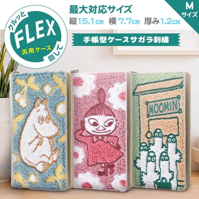 Чехол для смартфона, совместимый с несколькими моделями Moomin Nyoronyoro, пушистое полотенце, тканевый чехол для ноутбука, чехол для ноутбука M, универсальный чехол общего назначения