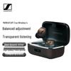 Беспроводные наушники-вкладыши Sennheiser MOMENTUM True Wireless 4