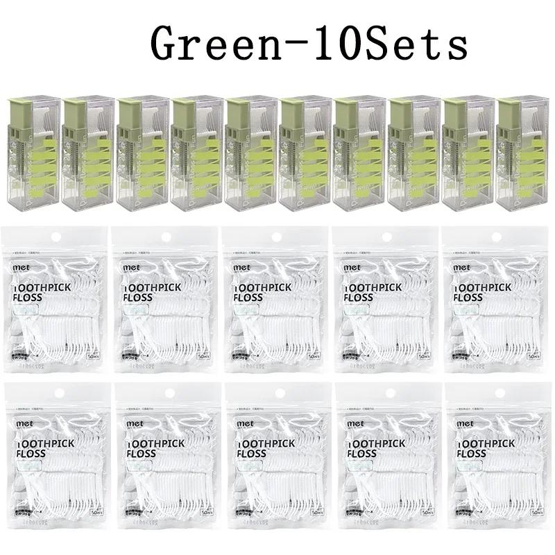1-10Sets Portable Floss Holder Automatic Ejectable Includes 10Pcs Floss Organizer Press-on Carry-on Disposable Flossing Sticks