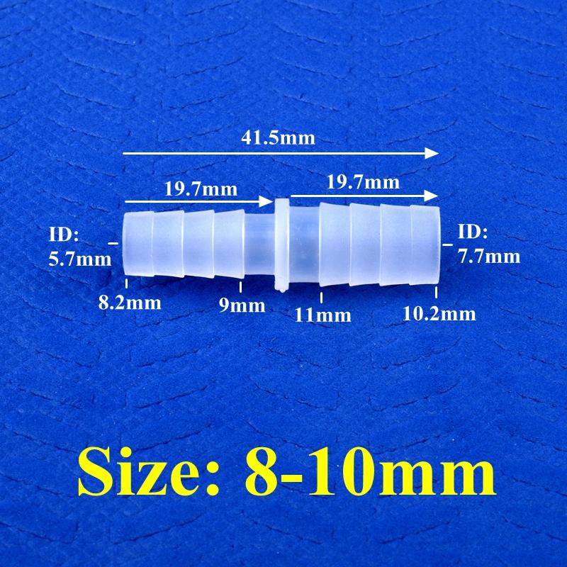 10 шт./лот 6~12 мм PP равного/уменьшающего диаметра прямой соединитель для аквариума адаптер для воздушного насоса штуцер для шланга поливочная ирригационная труба фитинги своими руками