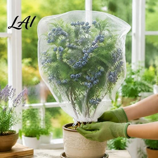Strawberry Blueberry Plant Net Netting Bag with Drawstring Heavy Duty Garden Bird Netting Fine HDPE Mesh Barrier for Plants Insect Bushes Saplings,