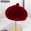 Мягкие Однотонные Ветрозащитные Холодостойкие Ретро Элегантные Теплые Утепленные Шляпы Женские Осенне-Зимние Повседневные Универсальные Шляпы-Ведра