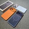 Ультратонкий магнитный чехол для Apple iPhone 16 Pro Max - Премиальный матовый твердый чехол однотонного цвета