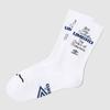 UMBRO Hbl Носки с амортизацией Белый Ur223Csc54