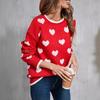 Зимний женский свитер Love Valentine's Day Pullover Heart Color Clash Sweater
