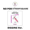 Выберите POB DIGGING Ver 1-й EP-альбом UNCUT GEM