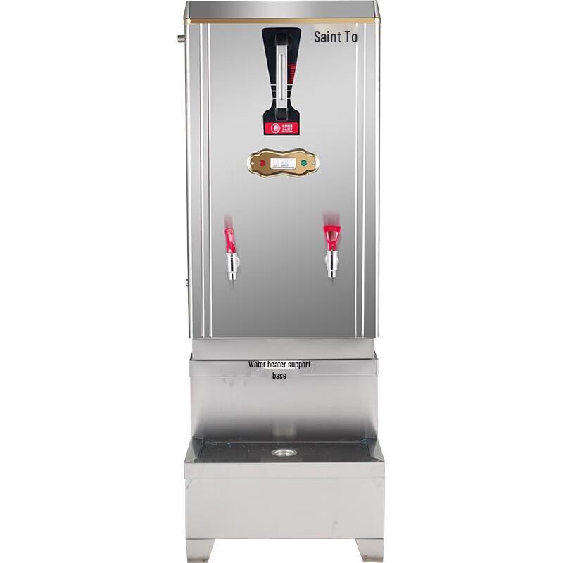 Shentop STK-H120 Commercial Automatic Water Boiler