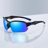 Модные спортивные поляризационные солнцезащитные очки для мужчин и женщин, велосипедные очки для бега, рыбалки, легкие уличные очки