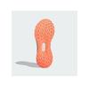 Кроссовки для бега adidas Ultrarun 5