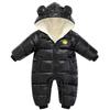 Baby Clothes Long Sleeve Winter Set Down Romper for Boys and Girls Down Coat Jumpsuit with Hood Clothes Crawling Clothes Walking Clothes Front Opening
