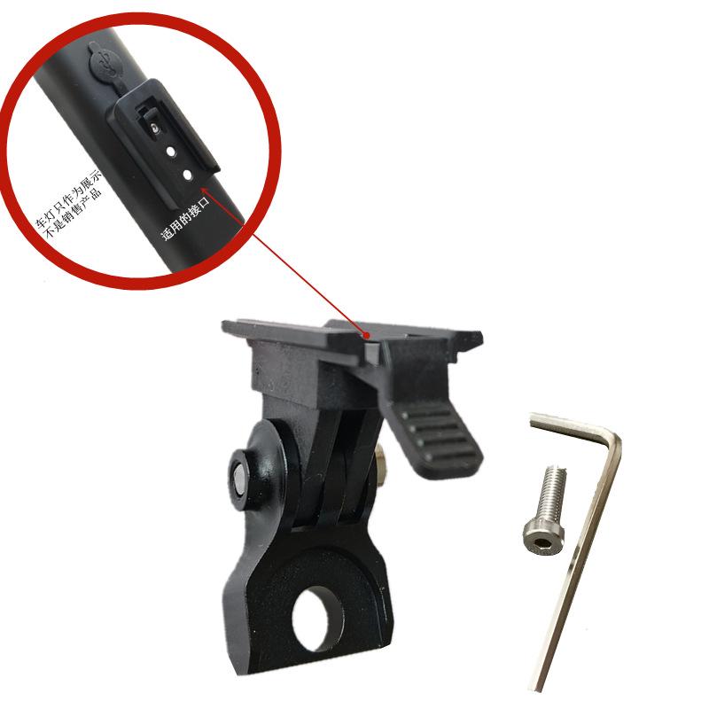 Mount for Brompton Folding Bike: Compatible with Bryton, Garmin Bike Computers, CatEye Lights & GoPro