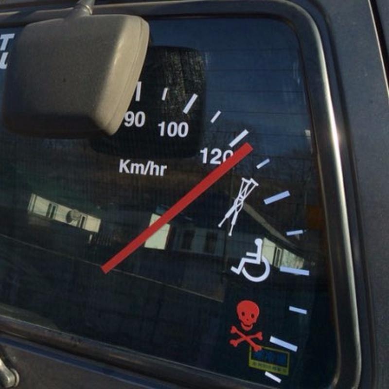 Speeding Safe Warning Funny Speedometer Cluster Vinyl Car Decal Bumper Sticker