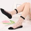 2 пары женских летних цветочных тонких прозрачных эластичных дышащих хлопковых носков