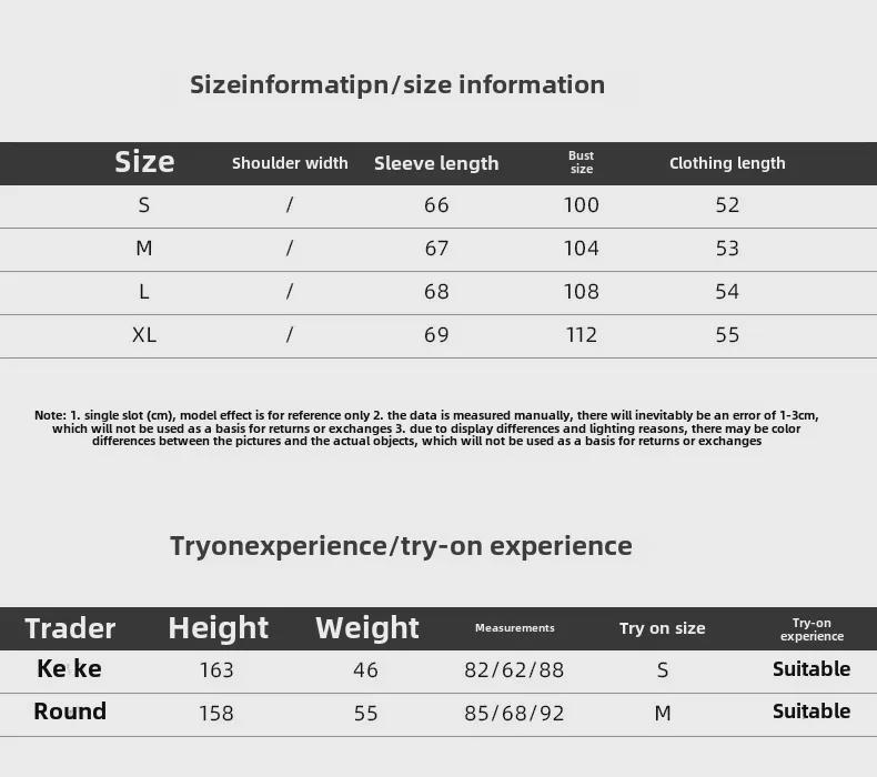 Женская рубашка из французского абрикосового атласа 2025 года с уникальным утягивающим дизайном