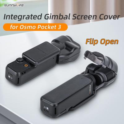 Для DJI Osmo Pocket 3 Крышка объектива Защитная пленка для экрана Чехол Для DJI Pocket3 Крышка объектива Чехол Защита подвеса Запасные части Аксессуары для камеры