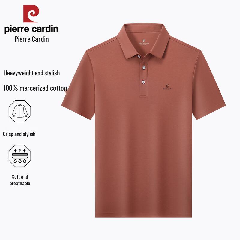 Pierre Cardin Мужская поло из мерсеризованного хлопка