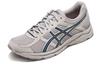 Men's Sneakers ASICS Gel Contend 4 Textile, Synthetic Leather Abrasion Resistant Breathable Low top