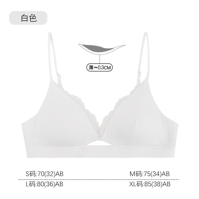 French lace rimless bra, small breasts gather triangular cup, sexy thin seamless upper support underwear women