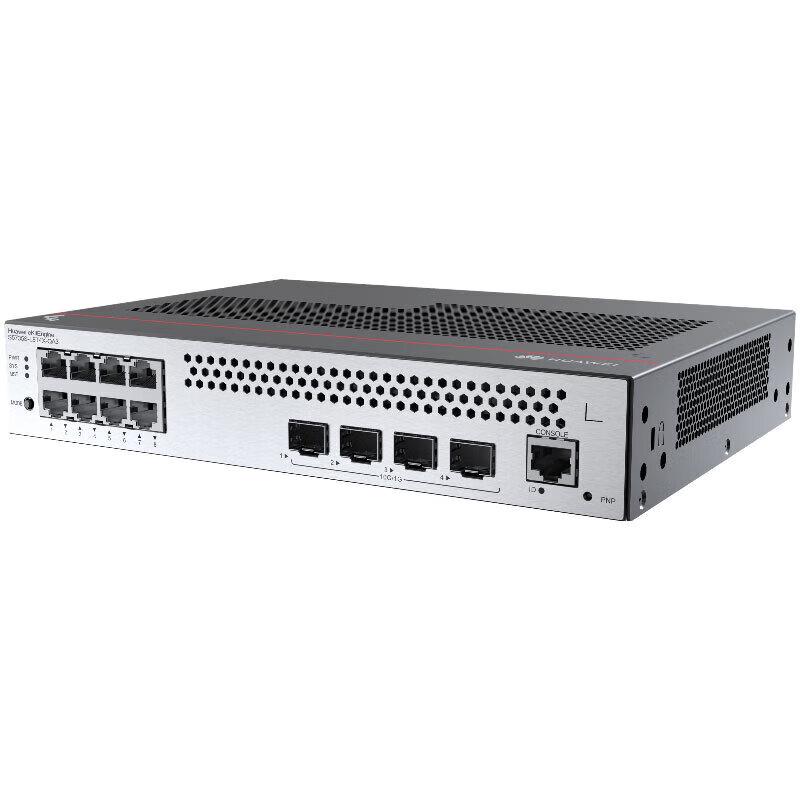 Huawei Kunling S5735S Series Ethernet Switches