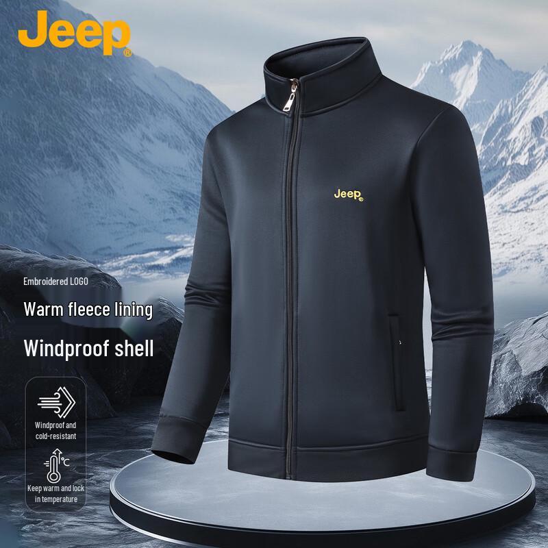 Jeep Мужской спортивный костюм со стойкой